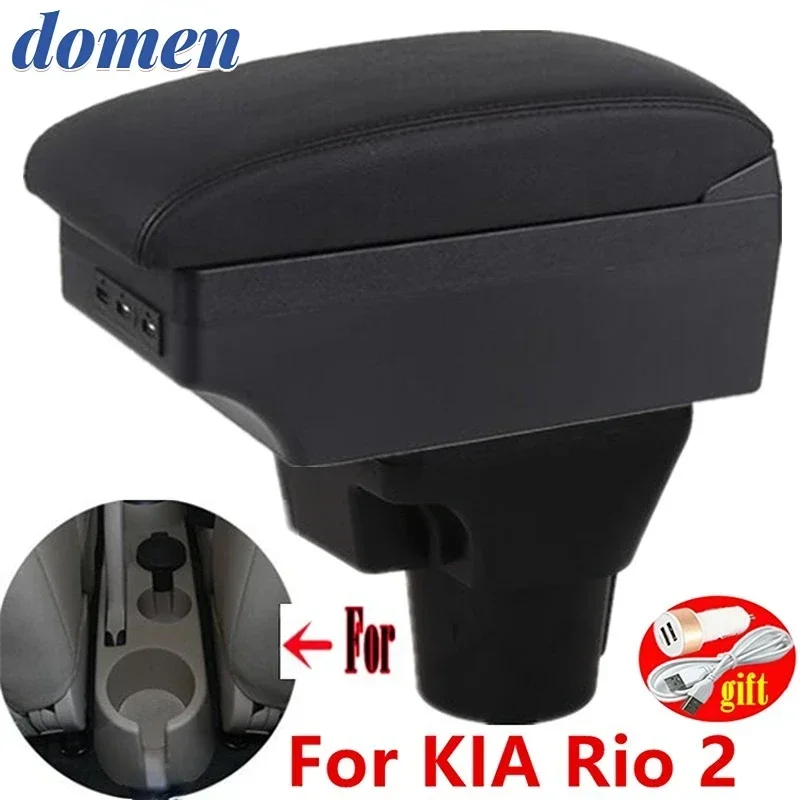 

For KIA Rio 2 armrest box For KIA Rio 2006 2007 2008 2009 2010 2011 car armrest box accessories interior Storage box Retrofit 4.