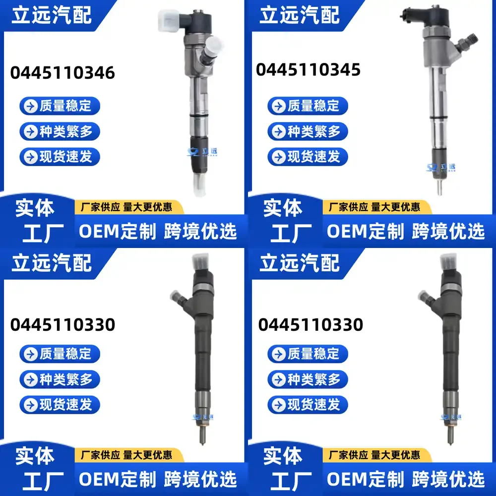 

Fuel Injector 0445110346 for Full Engine High-Performance Diesel Injector for Automotive Engine Repair Replacement Parts for