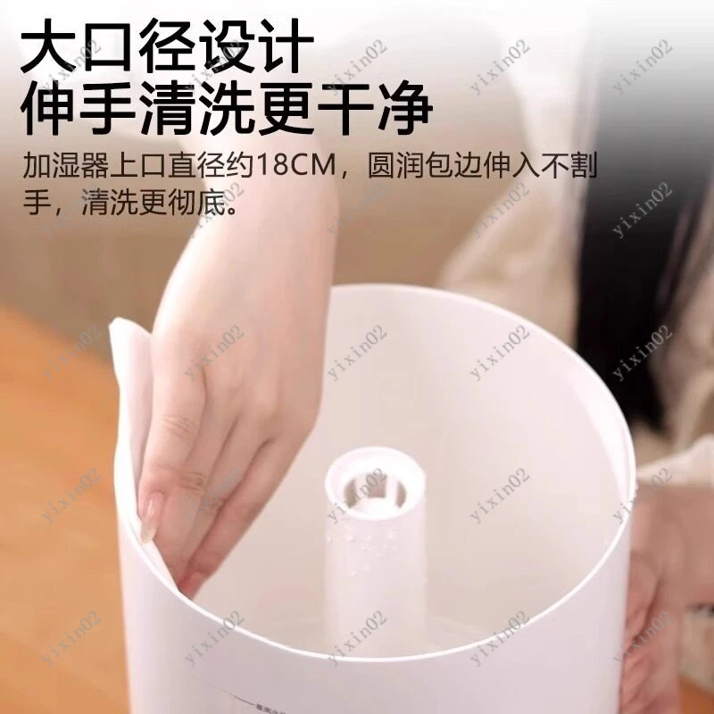 Portable Large Capacity Air Humidifier with Aroma Diffuser for Bedroom & Office