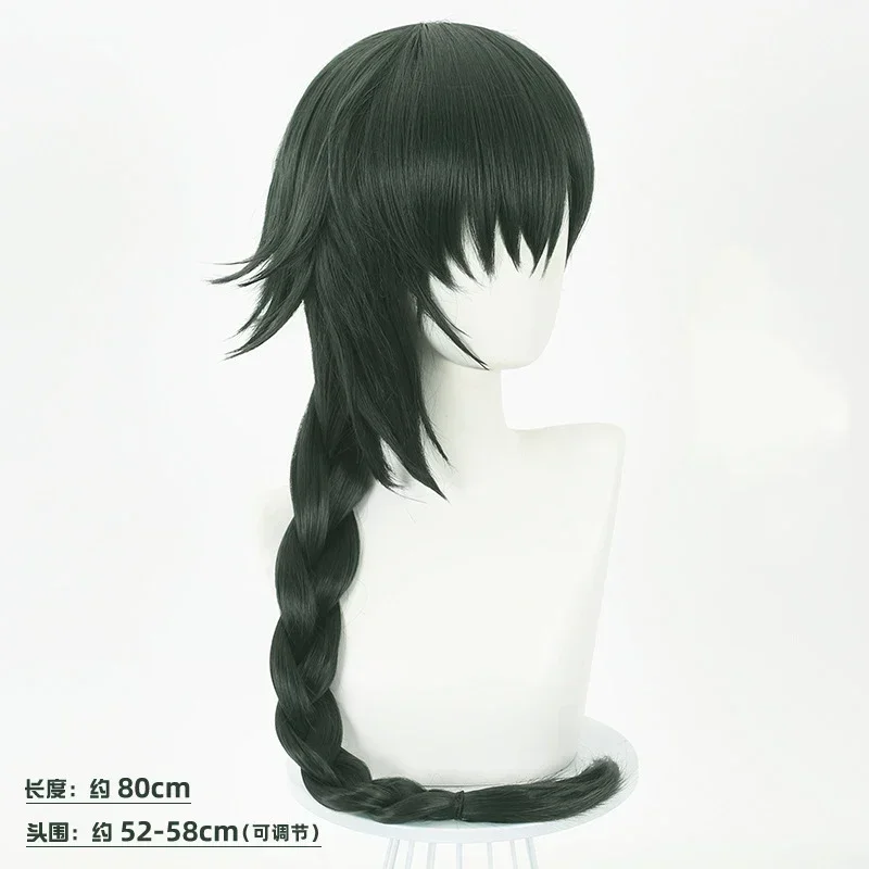 qwerrtyu. 123456 كيمي وا ميدو سما يوكي يوكويا كوسبلاي أنيمي إعادة: الحياة في عالم مختلف من الصفر كوس شعر مستعار Hasdffghjk 987764 #3