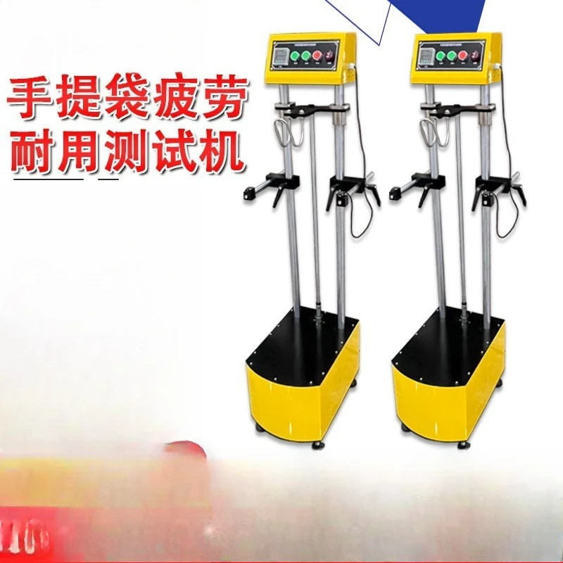 Tote bag fatigue testing machine Plastic environmental protection shopping bag fatigue tester Canvas bag lifting life detection