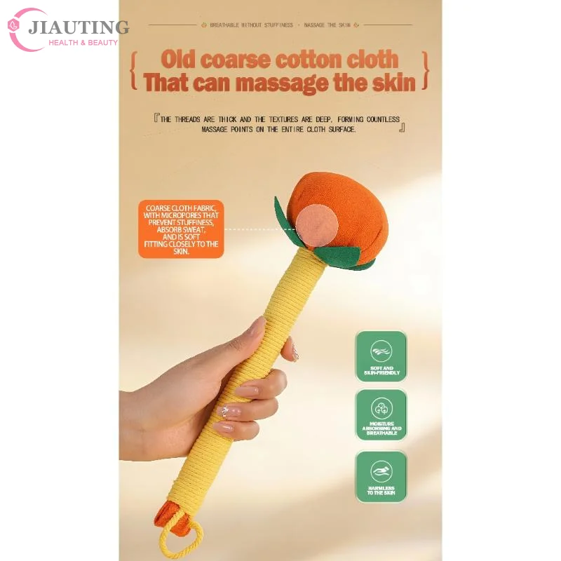 

1 шт. грубая ткань Ai Cao Meridian массажный молоток в форме хурмы ручной инструмент для терапии всего тела шеи, плеч