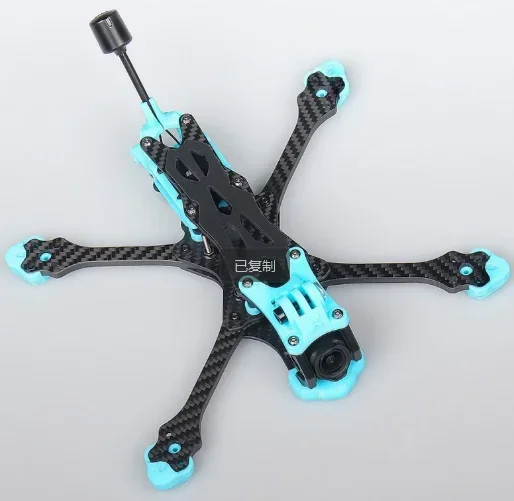 MEGA 5 Inch Freestyle  Frame Carbon Fiber  Frame Kit 220mm Wheelbase 5mm Arm for FPV RC Racing