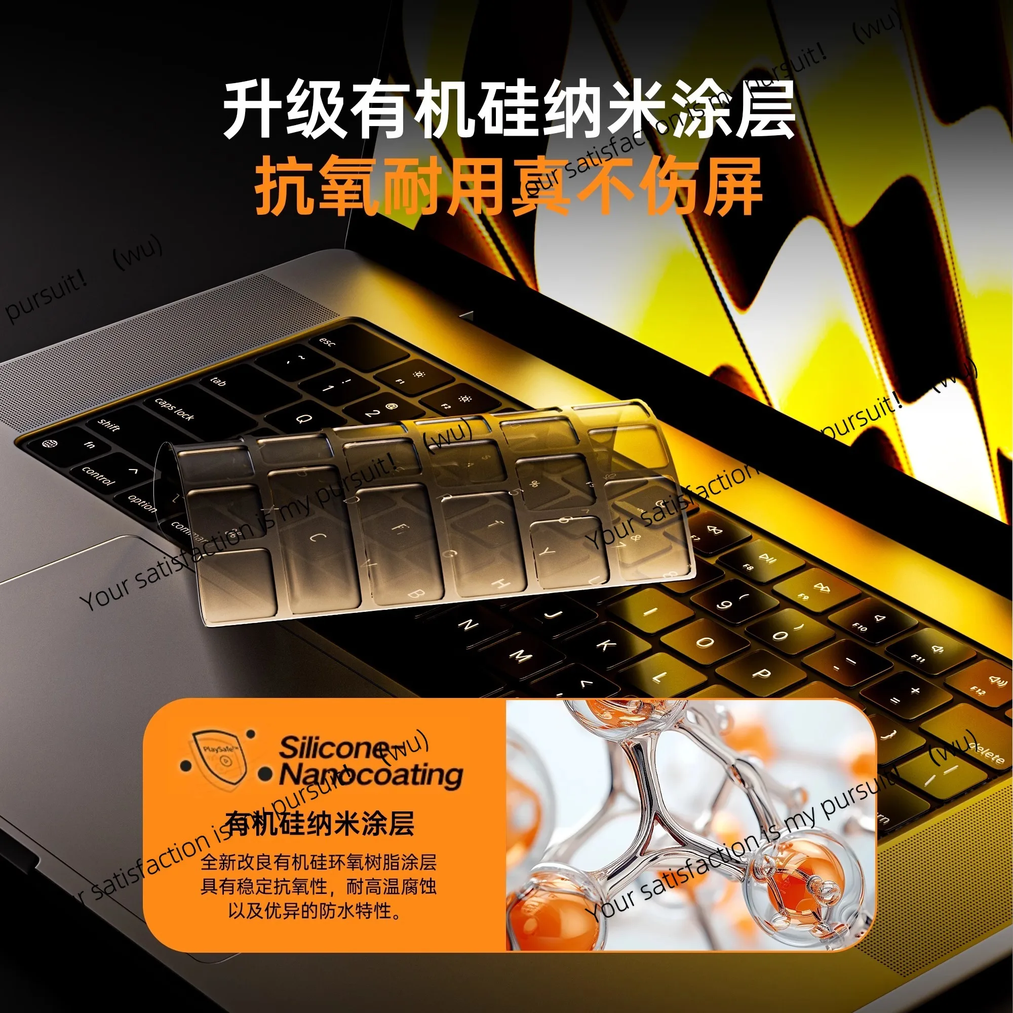 

Applicable to Huawei MateBook14 keyboard film 16s inch 13Pro notebook X15 computer D14 protective film xpro