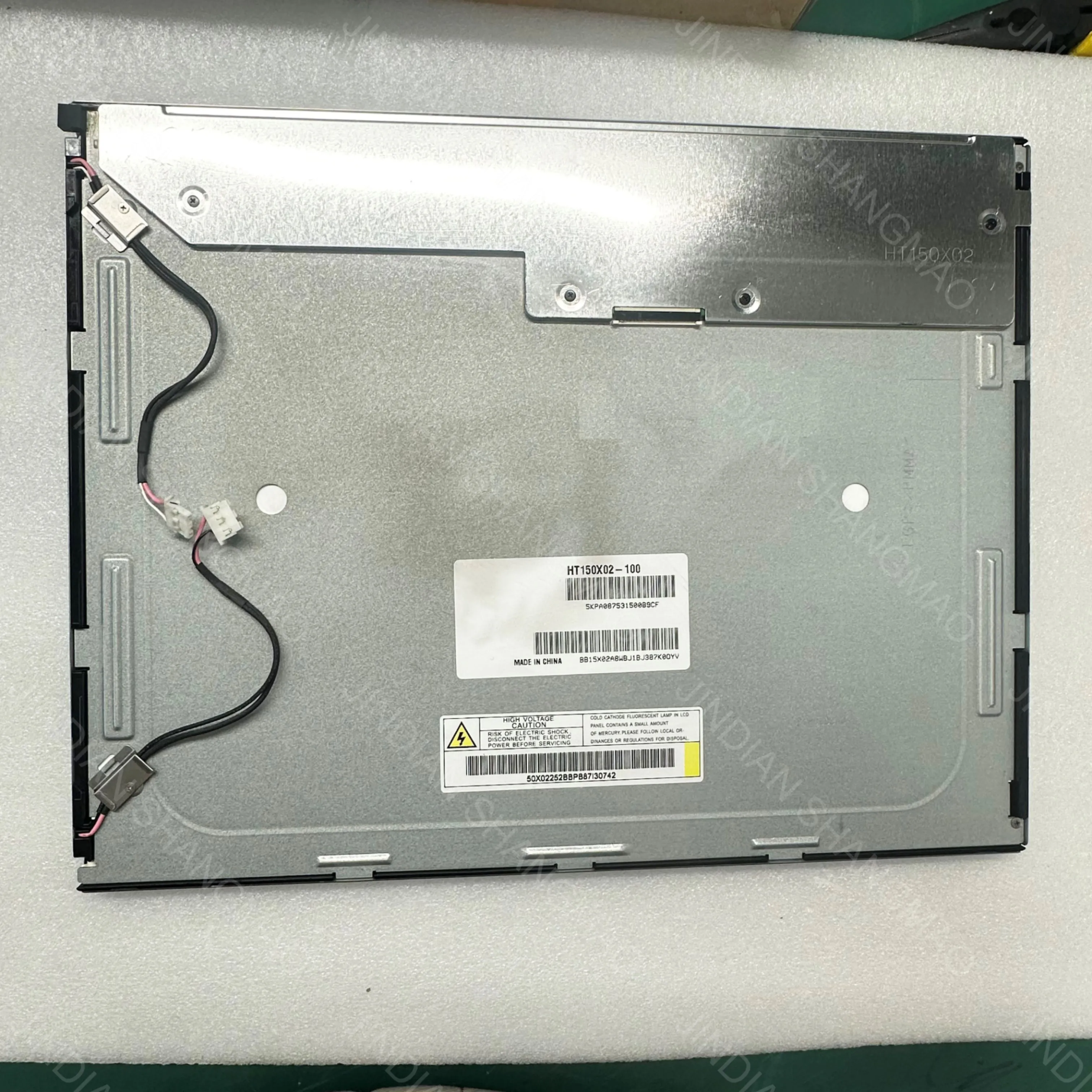 

HT150X02-100 HT150X02-101 Original New Industrial LCD Screen