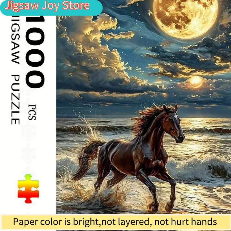 

Пазл для взрослых размером 70,0x50,01 см с изображением скачущих лошадей у берега моря, идеально подходит для творческих развлечений с семьей и друзьями.