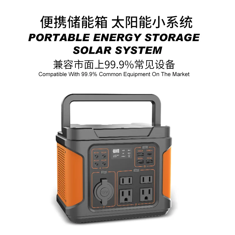300 W tragbares Energiespeicher-Netzteil für den Außenbereich