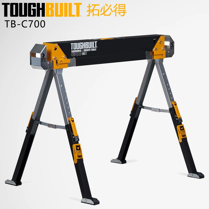 Toughbuilt TB-C700 … - image