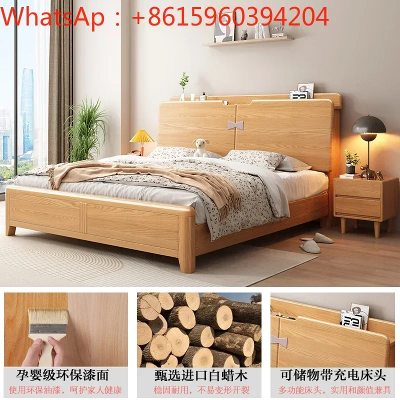 Nordic white wax wood solid wood bed double bed 1.8m master bedroom wedding bed modern minimalist 1.5 log factory