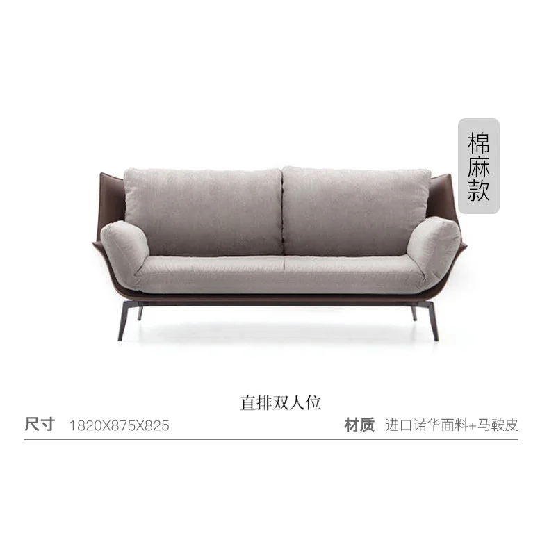 كرسي صالة مصنوع من الجلد الإيطالي البسيط وشرفة منزلية وإضاءة فاخرة وأريكة فردية حديثة