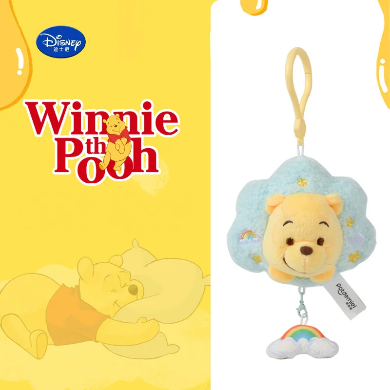 

Genuine Disney Winnie The Pooh Balloon Bag Pendant Plush Doll Keychain Hanging Gift