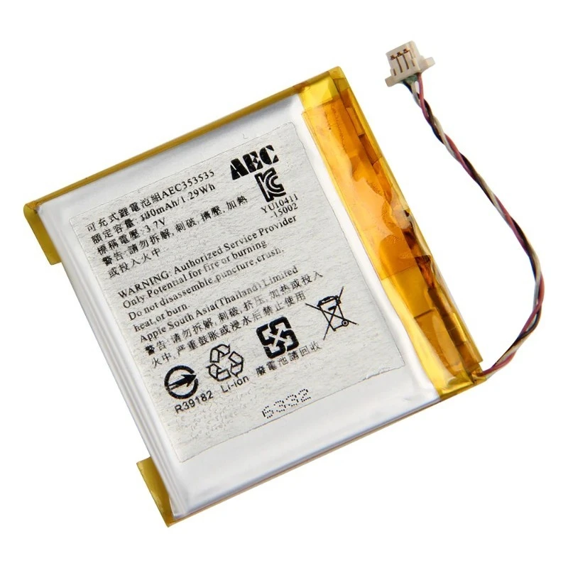 520mAh Replacement Battery for Beats Studio 1.0 2.0 3.0 AEC643333 Mobile Phone Batteries
