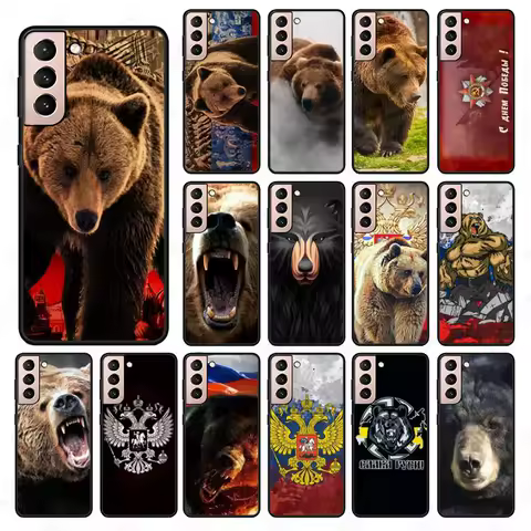 Russia black bear soft Phone Cover For Samsung Galaxy S24ULTRA S23ULTRA S21FE S21plus S24+ S22plus S25 S25ULTRA S25PLUS cases