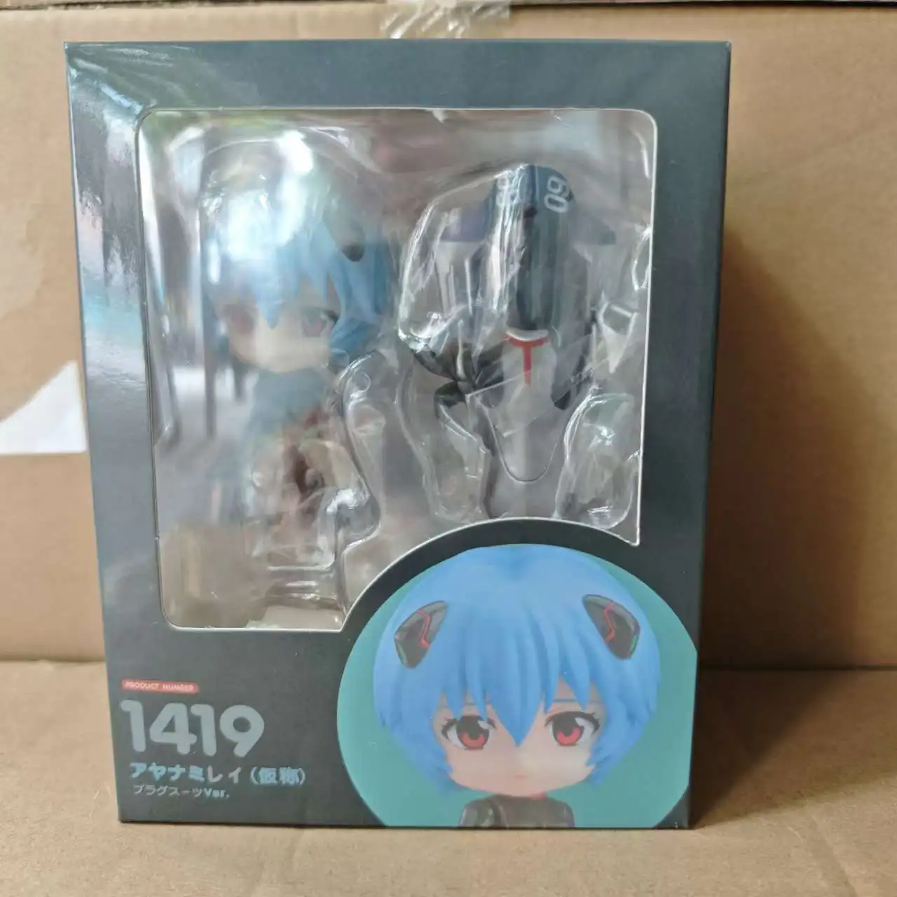 15CM Asuka Langley Soryu Ayanami Rei 1419 Plug Suit Ver Anime-Figur Actionmodell Sammlerstück Geschenk