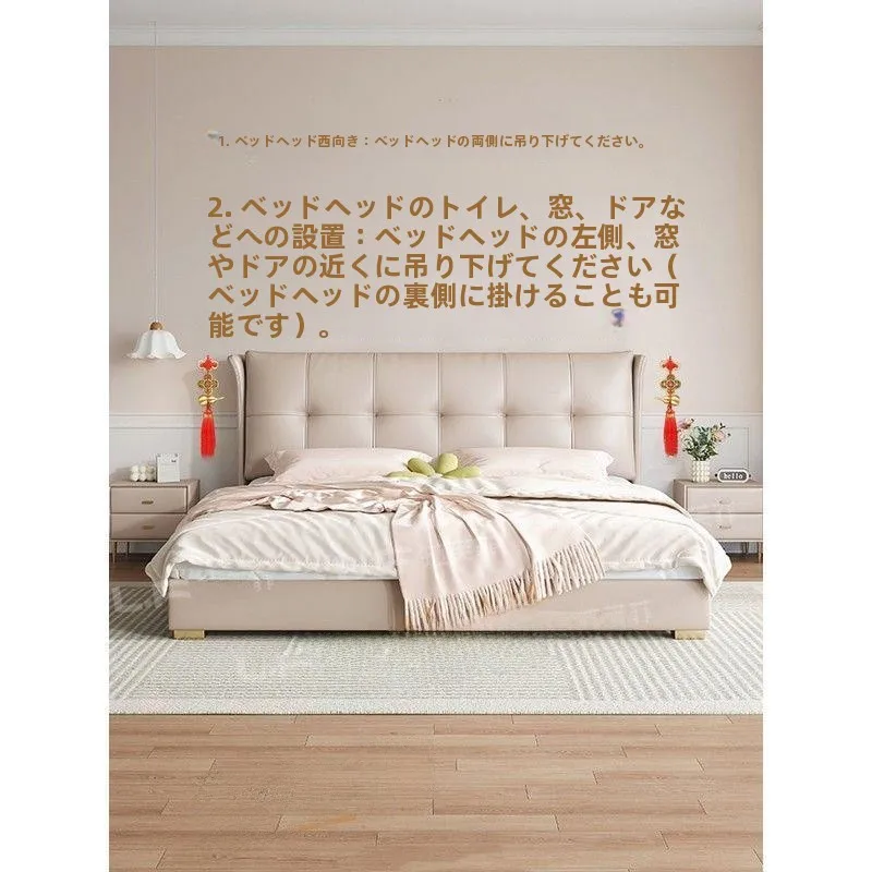 high-end-five-emperor-coins-bedroom-window-west-facing-master-bedroom-site-toilet-batoom-door-copper-coin-solves-bed-he