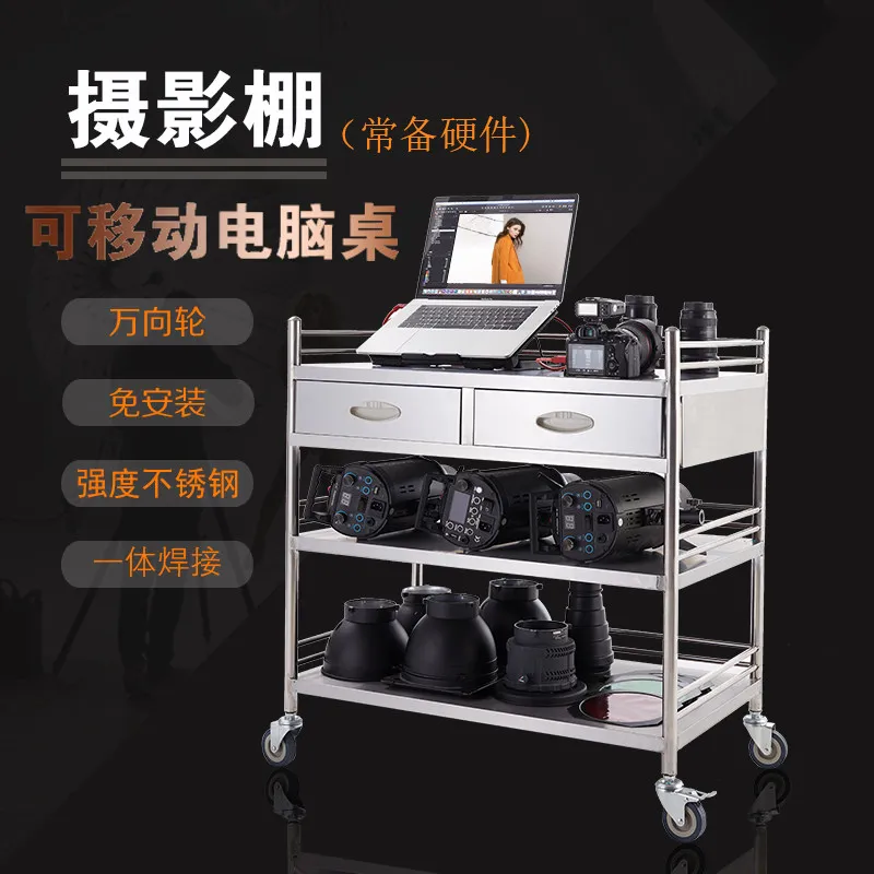 

Studio dedicated monitor director car shooting online with wheels moving table universal wheel