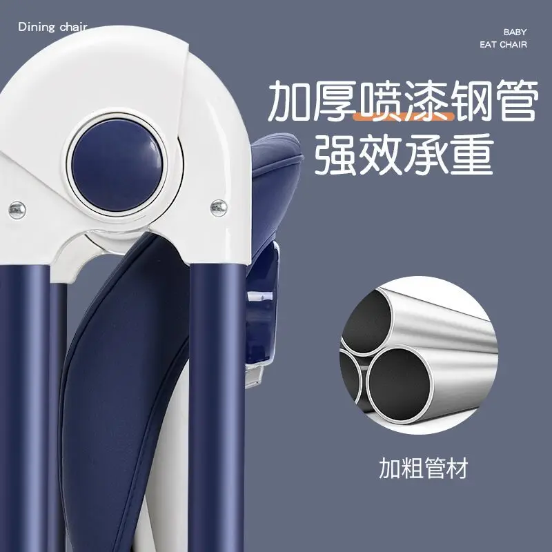 ポータブル折りたたみベビーダイニングチェア設置不要家庭用漫画子供ダイニングチェア座ってリクライニングに適しています