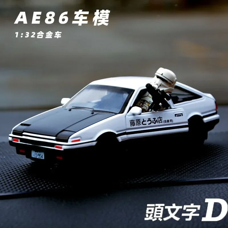 รถของเล่นโมเดลรถยนต์ AE86รถโตโยต้าจำลองมีเสียงสำหรับเด็กเด็กผู้ชายของขวัญวันเกิดแบบดึงกลับกระเป๋าเดินทางขนาดเล็ก