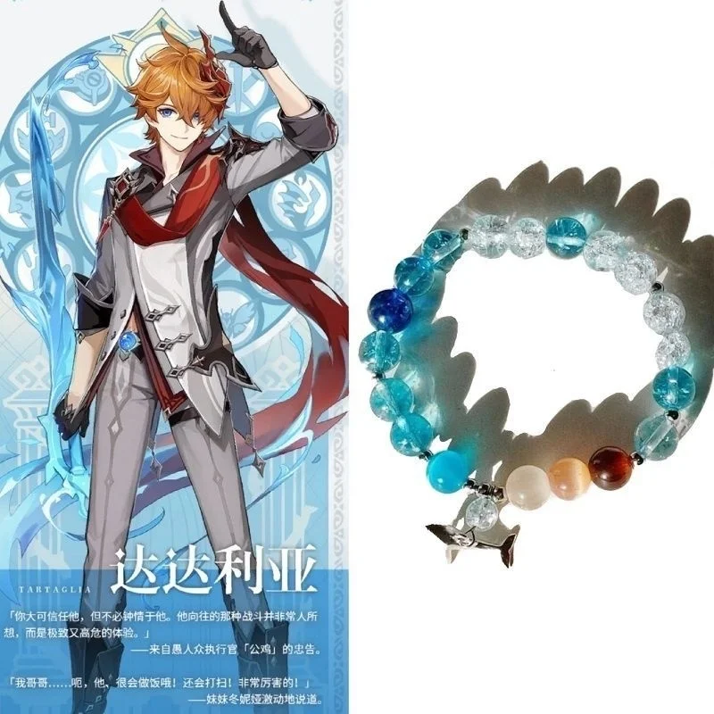 

Original God bracelet Original [Dadalia] Bracelet peripheral derivative cos elements handmade explosive crystal