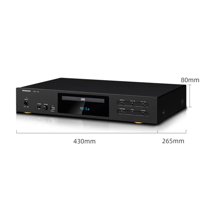 Cao Cấp Nghe Đĩa CD Âm Thanh Nhà HD HIFI Không Phá Hủy Audiophile Kỷ Lục Cầu Thủ Kỹ Thuật Số Sợi Đồng Trục Với amp Chức Năng
