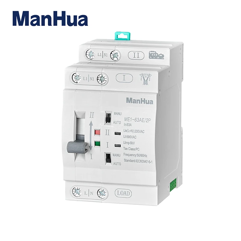 ManHua ME1-63AE/2P 63A 230VAC Dual Power Automatic Transfer Switch PC Type Switch DIN-Rail Mounting White Housing