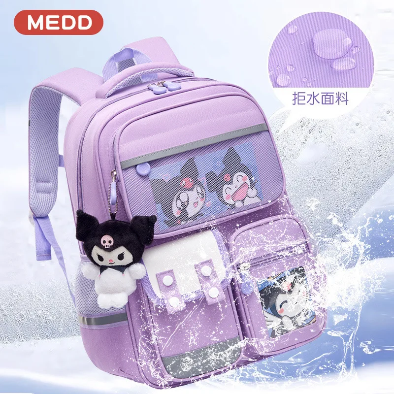 Boys and girls burden-reducing primary school backpack 1-3-6 grades Sanrio Kuromi children backpack