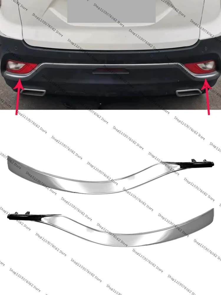 

For JAC Refine S3 T5 Car Rear Bumper Fog Light Lamp Strip Chrome Trim Decorative Strip Rear Bar Plating Strip
