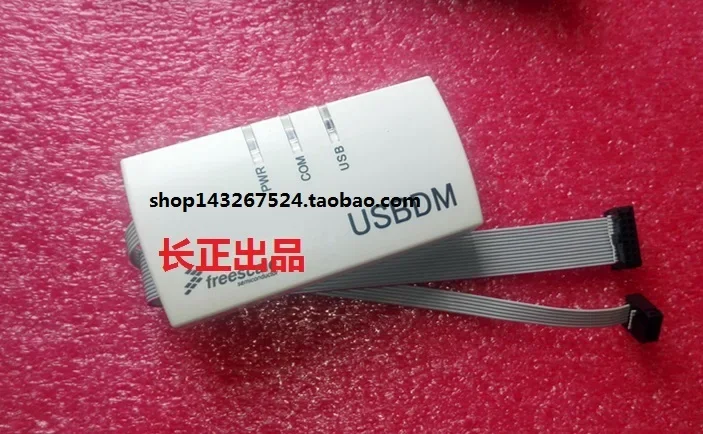 USBDM-CF (Usbdm/Cf/…