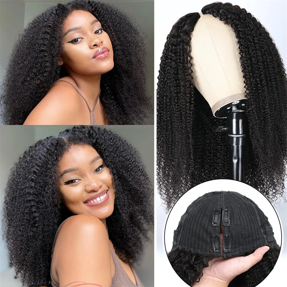 Afro Kinky peruca de cabelo humano para mulheres negras, 180 densidade, brasileiro, glueless, máquina completa feita, forma de V, 16"