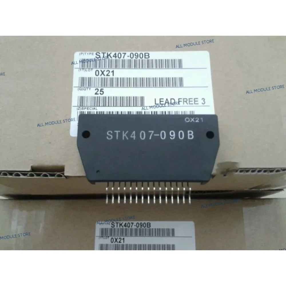 STK1039 STK407-090B STK407-070B STK407-070  FREE SHIPPING NEW AND ORIGINAL MODULE