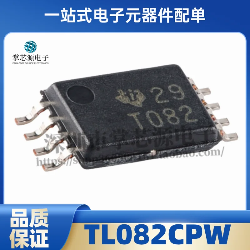 New Original TL082CPW 082 TL082 Silkscreen T082 MSOP8 Op Amp In Stock