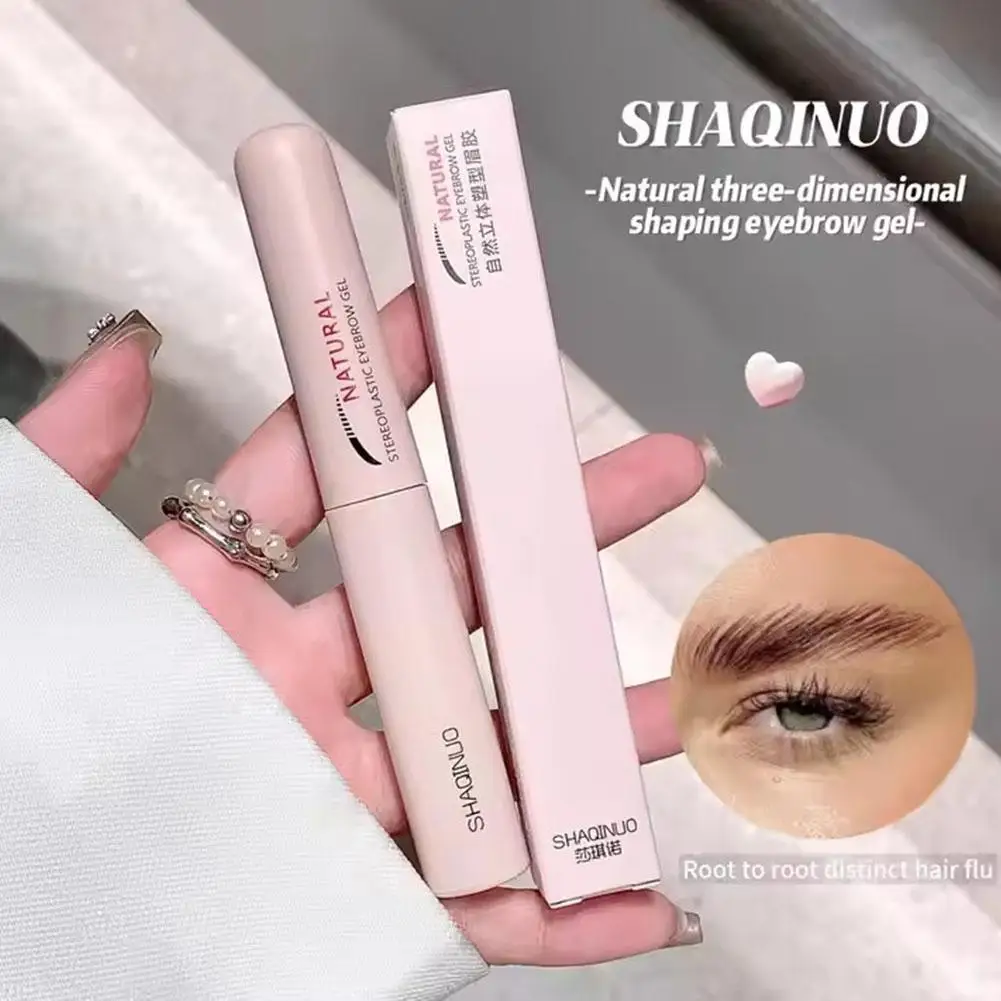 Double Head Eyebrow Gel Styling Liquid Fixed Gel Waterproof Sweat-proof Eyebrow Repair Makeup Gel For Eyebrows