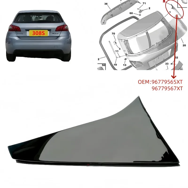 

96779565XT 96779567XT For Peugeot 308s back door trim panel tail door deflector back door black trim strip Rear deflect
