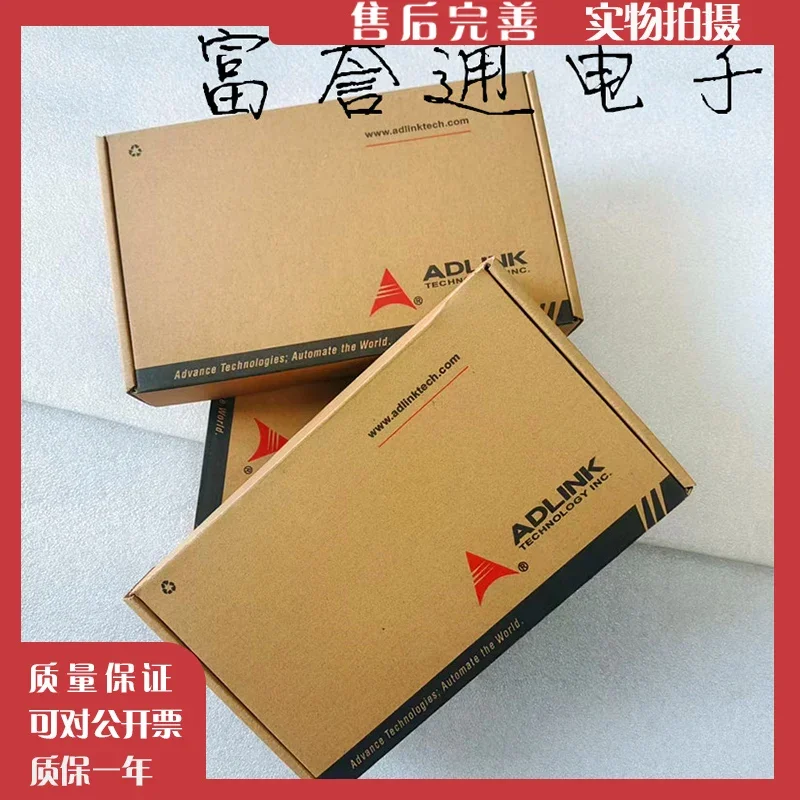 New ADLINK PCIE-7432 32-Channel Isolated Digital Input And 32-Channel Isolated Digital Output Cards