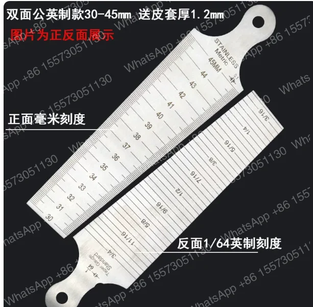 Metal Gauge Conical Gauge, Aperture Gauge JST JesterFast shipping, quality guaranteed
