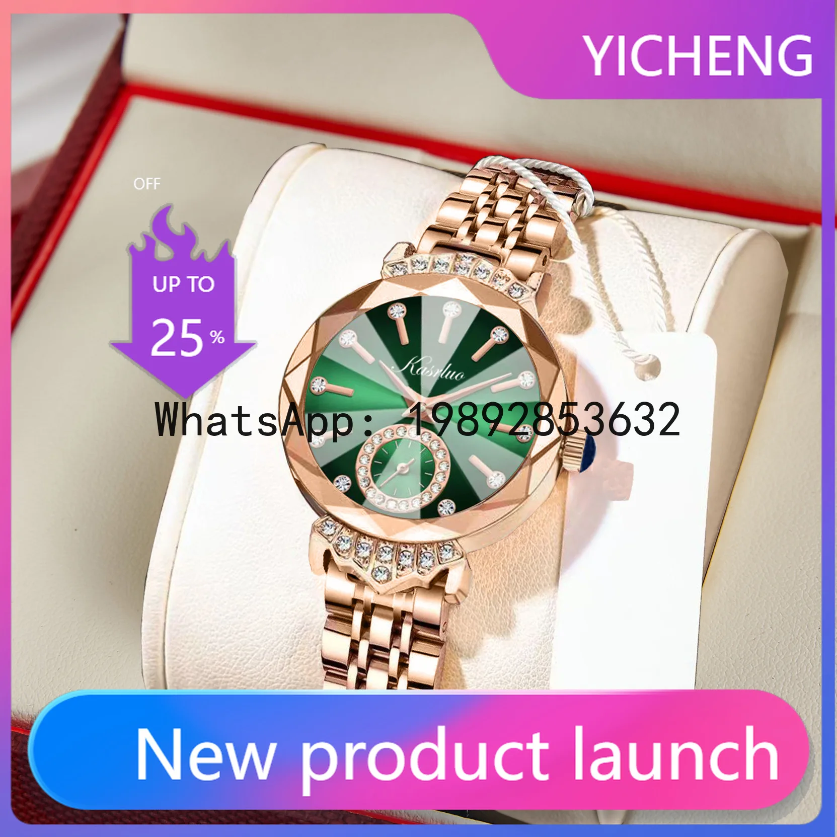 

LYY Women's Watch - High-Style Fashionable Rose Gold Solid Steel Strap Waterproof with Diamonds and Luxurious Butterfly Clasp