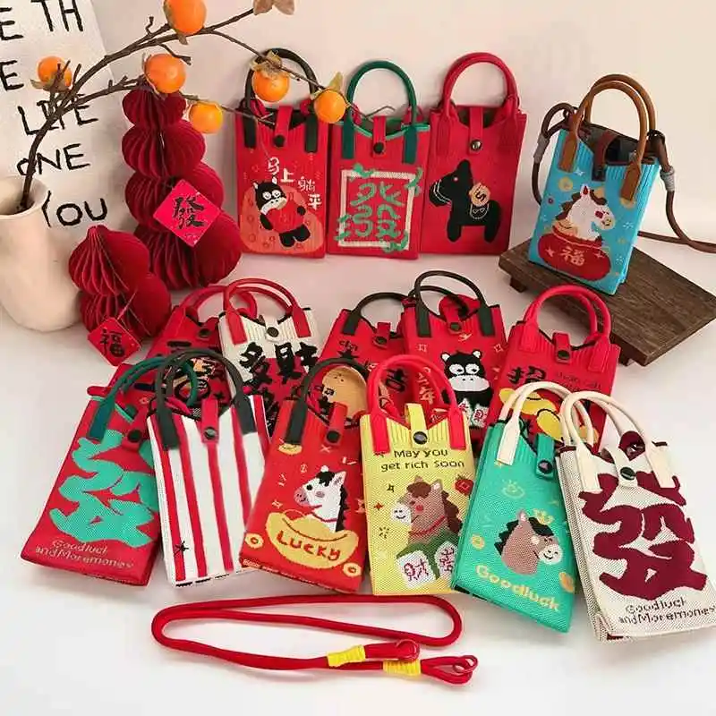 

2026 Год: Вязаная сумка-кошелек через плечо для телефона, красная, новогодняя, для монет, приносящая удачу, маленькая, повседневная, простая, стильная