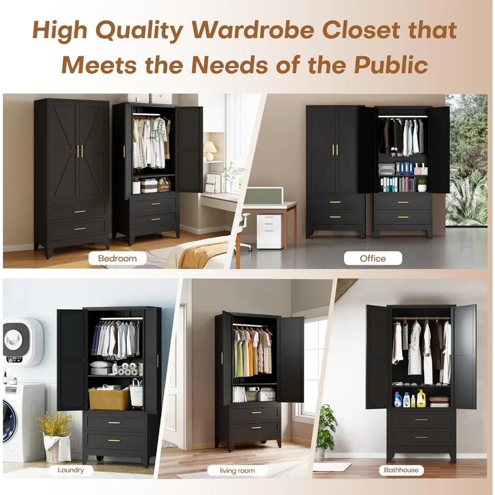 خزانة ملابس معدنية كبيرة بطول 71 مع أدراج وقضيب تعليق وأرفف لحلول تخزين غرفة النوم