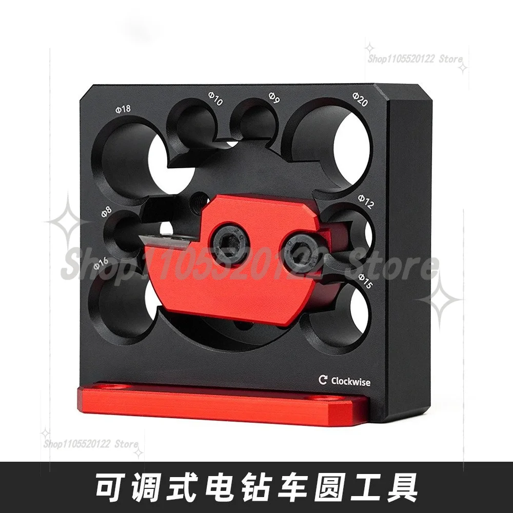 Electric Drill Car Round Bar Auxiliary Tools Woodworking Square Car Round Bar Adjustable Woodworking Tools