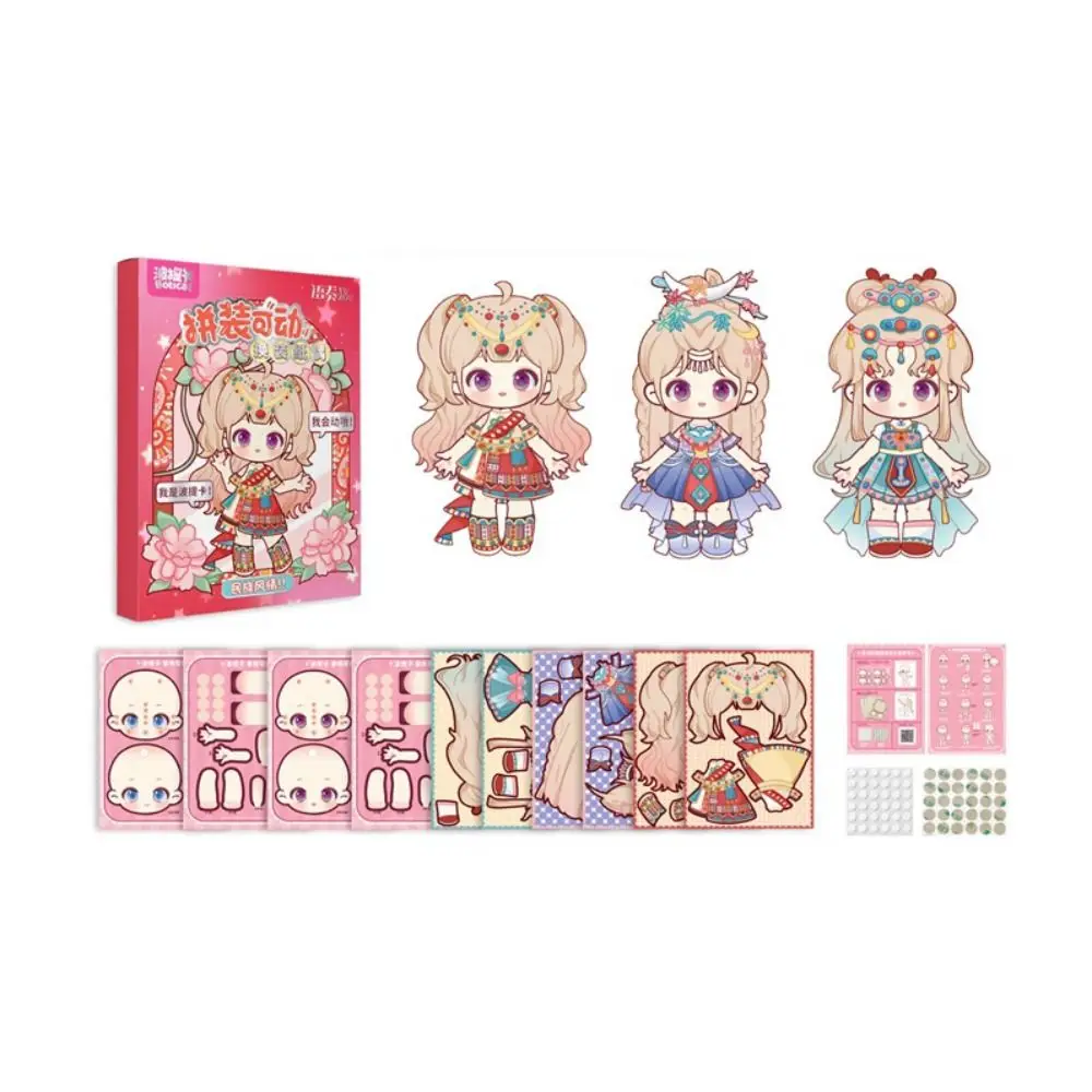 Kawaii Anime Activity Books DIY Paper Puppet Montessori Paper Quiet Book Cartoon Hand Ledger 3D Dress Up Paper DIY