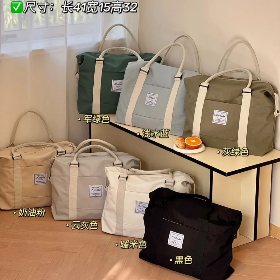 

【New style】Travel bag women's large-capacity hand luggage bag travel bag clothing storage bag men's boarding bag short-distance