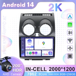 Android 14 For Nissan Qashqai J10 2006 2007 2008 2009 2010 2011 2012 2013 Car Radio Auto Multimedia Video Player GPS autoradio