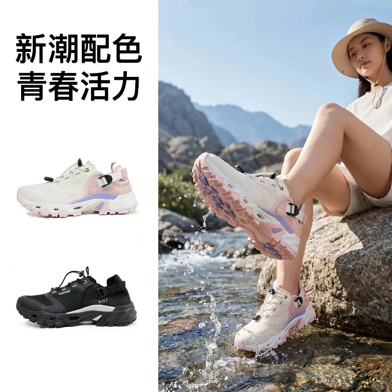 Outdoor Men's Upstream Shoes Breathable Summer Aqua Shoes Wading Quick Drying Beach Sneakers women Rubber Mesh Sandals