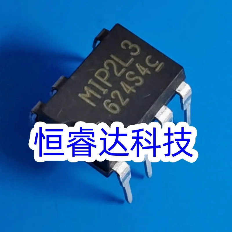 10pcs/lot MIP2L3 DIP-7 IC