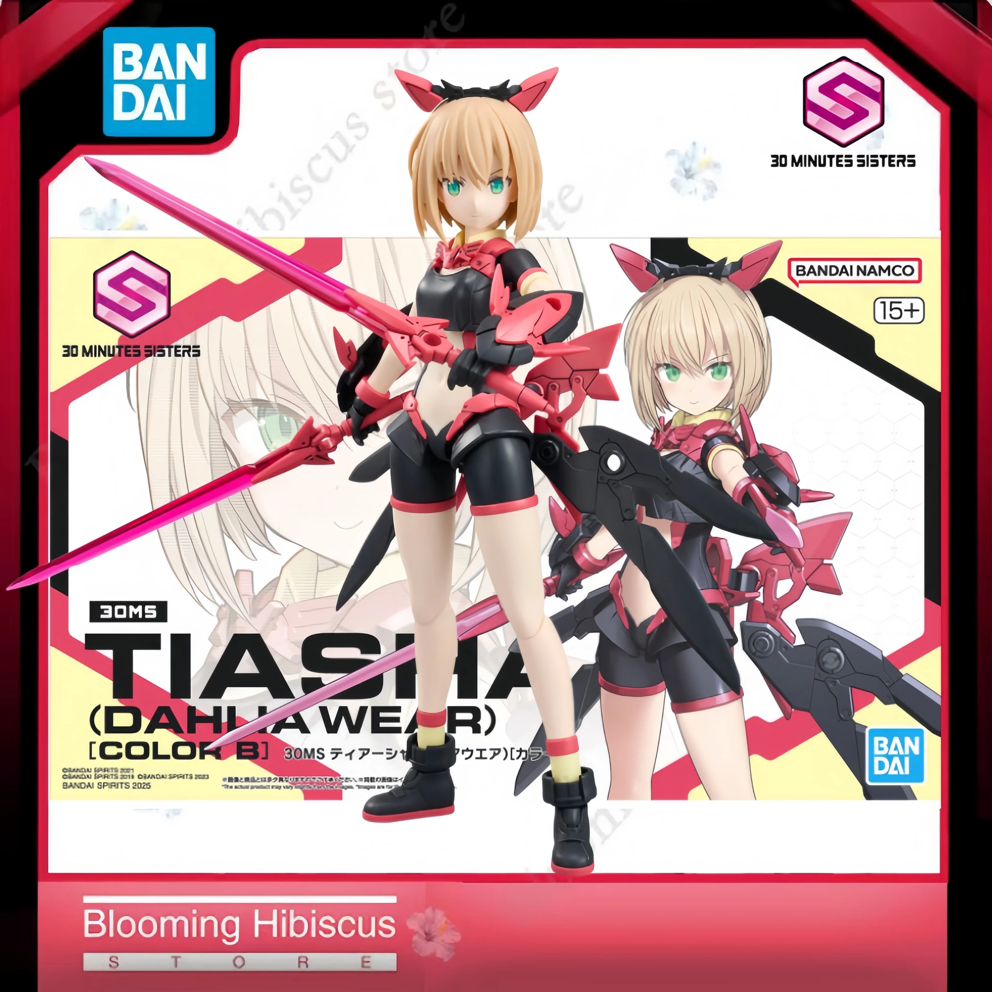 

Японская фигурка Bandai 30MS Тиаша (в образе Далии) [Цвет B] — Оригинальная модель из аниме, коллекционная фигурка, в наличии