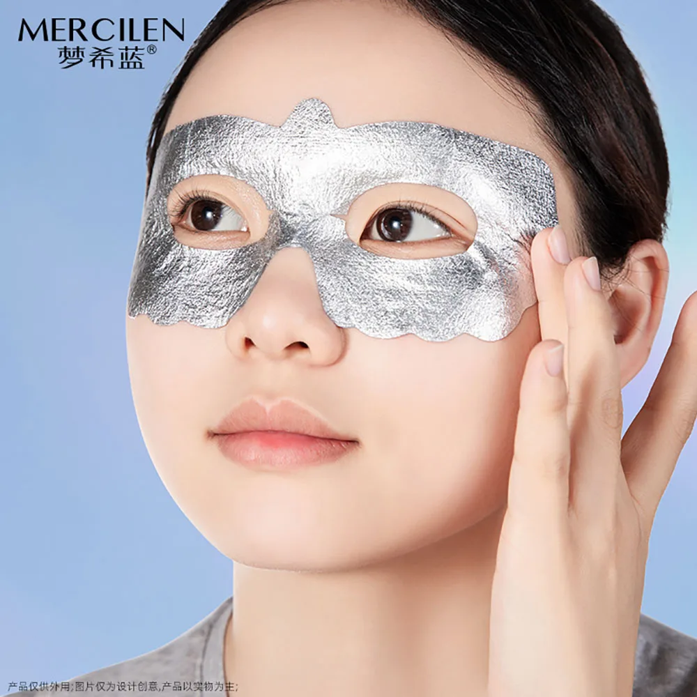 Anti Puffiness Eye Mask Moisturizing Soothing Improve Crow's Feet Tighten Around Eyes Brighten Eye care Wrinkles Eyes Mask