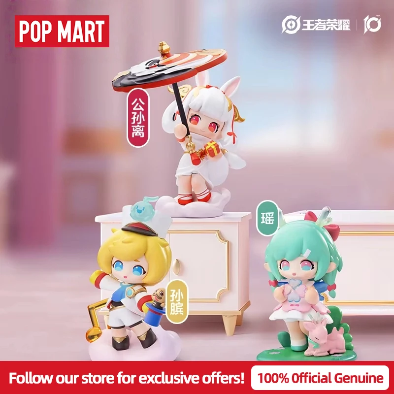 

Genuine POP MART HONOR OF KINGS Canyon Thanks Season Series Blind Box Toys Kawaii Anime Surprise Mystery Box Dolls Girls