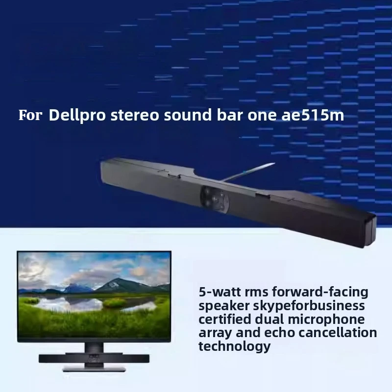 Multimedia USB Wired Stereo PC Sound Bar Speaker For Dell AE515M