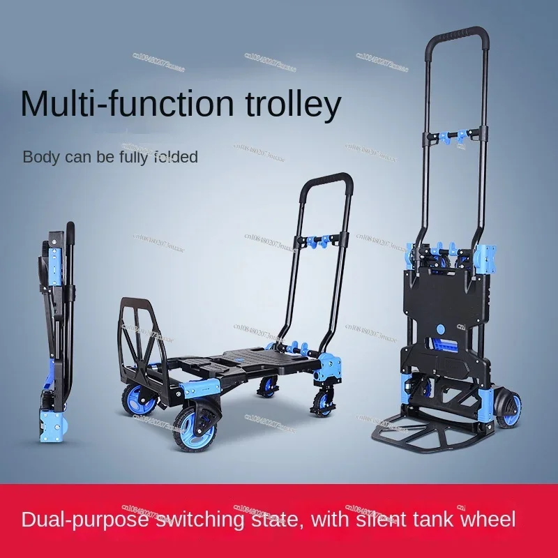 شاحنة مسطحة منزلية، كرنك يدوي، مقطورة محمولة، عربة رباعية العجلات، قابلة للطي خفيفة، شديدة التحمل #2