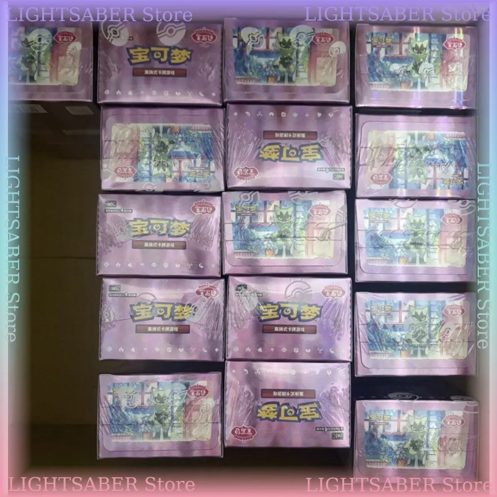 Gem Pack Vol.5 Pokemon PTCG  Booster Box Simplified Chinese Scarlet Violet PTCG Cards Original Booster Pack Collection Gift